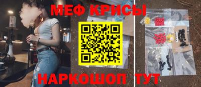 2c-b Славгород