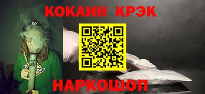 2c-b Славгород