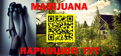 круглые Сланцы