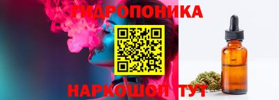 круглые Сланцы