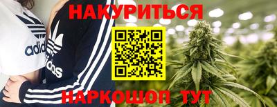 2c-b Славгород