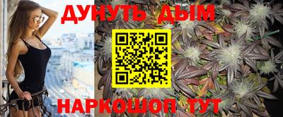2c-b Славгород