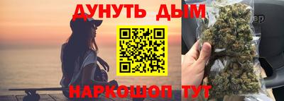2c-b Славгород
