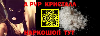 2c-b Славгород