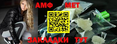 2c-b Славгород