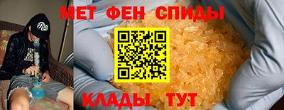 2c-b Славгород