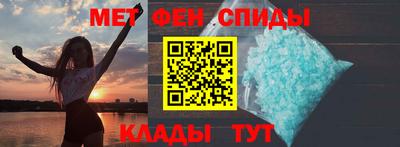 2c-b Славгород