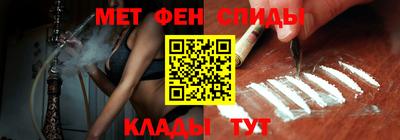 2c-b Славгород