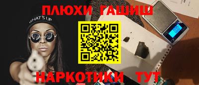 2c-b Славгород