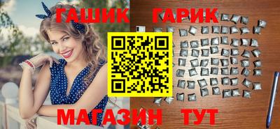 2c-b Славгород
