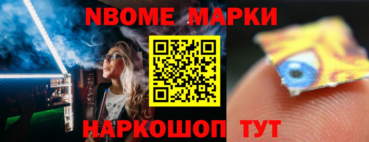 Лсд 25 экстази  ЛСД экстази кислота  Вход с VPN  Осинники 